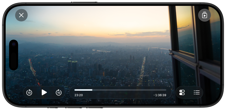 Outplayer app screenshot